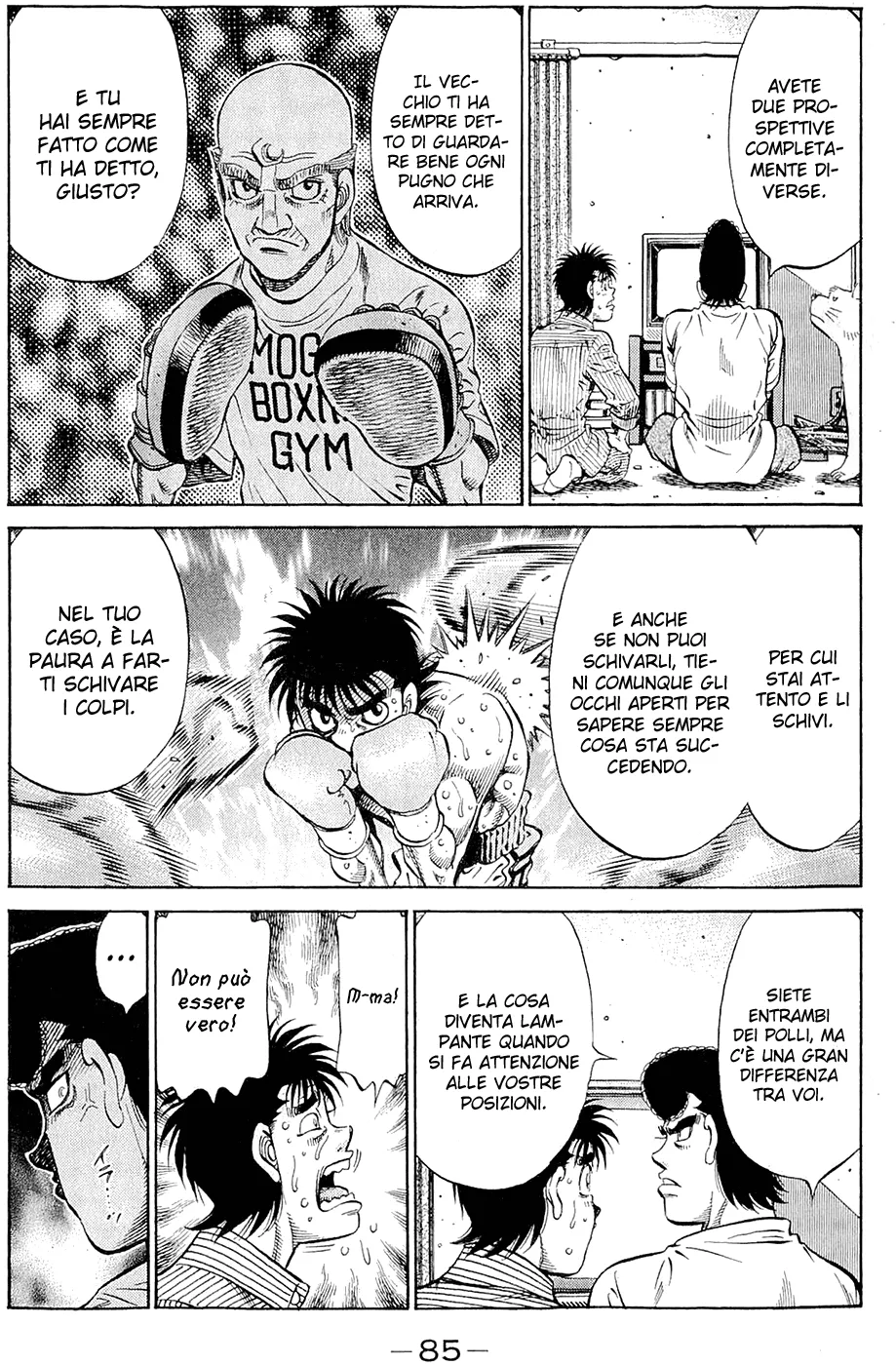 Read Hajime no Ippo IT Manga Online