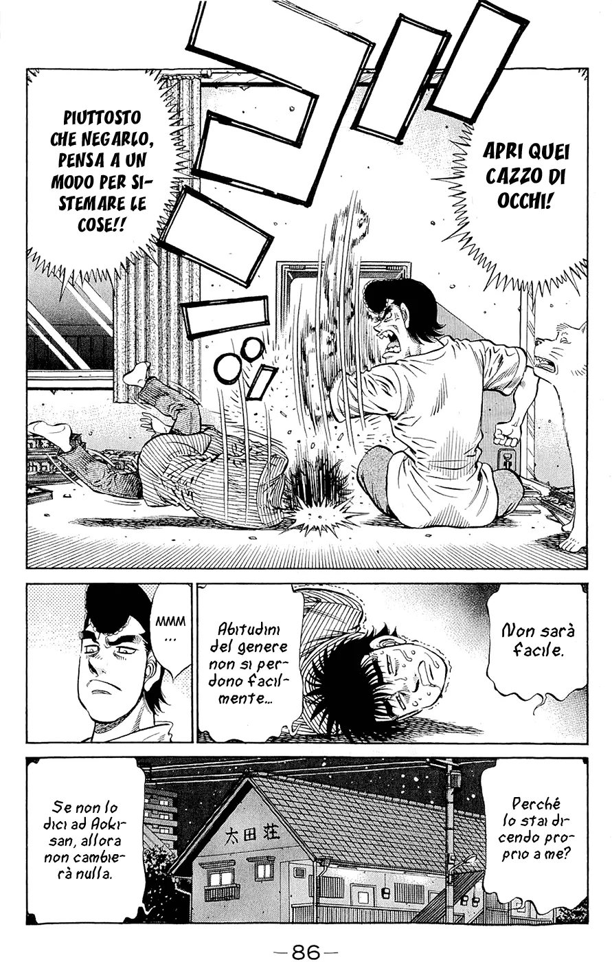 Read Hajime no Ippo IT Manga Online