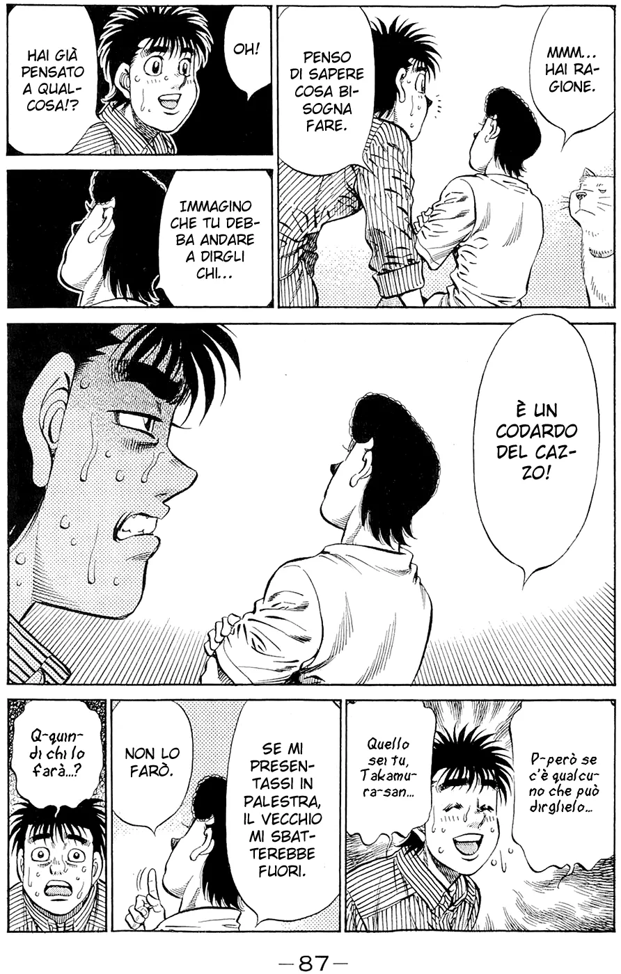 Read Hajime no Ippo IT Manga Online
