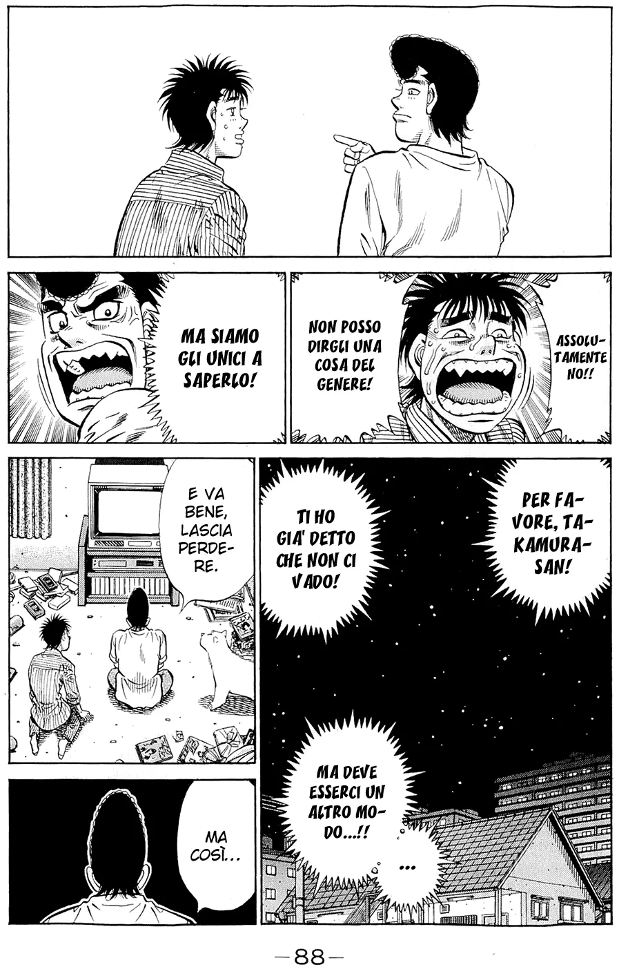 Read Hajime no Ippo IT Manga Online