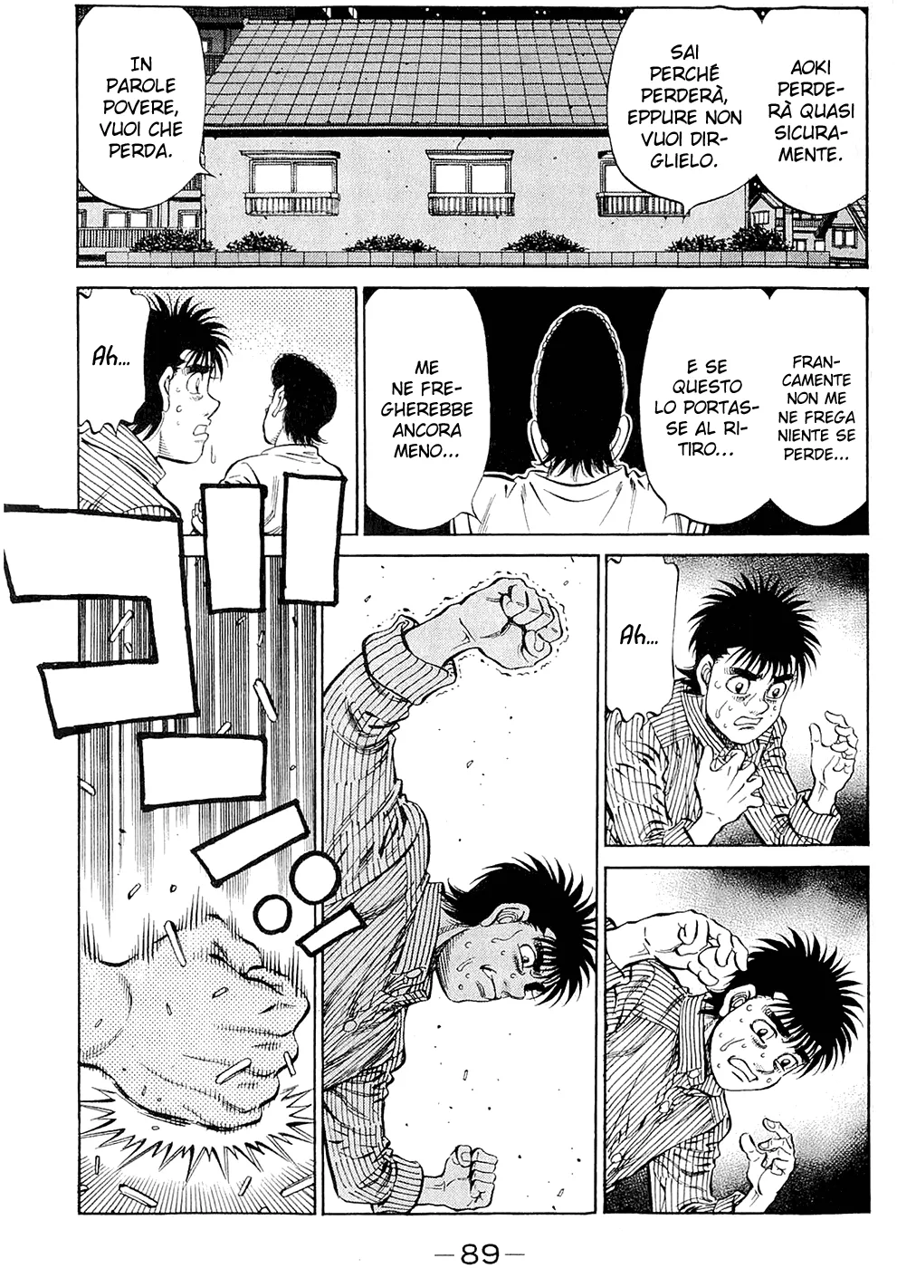 Read Hajime no Ippo IT Manga Online