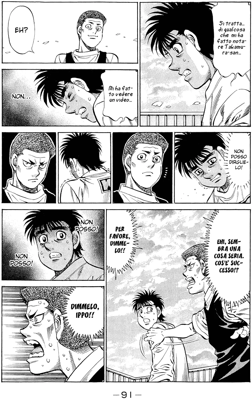 Read Hajime no Ippo IT Manga Online