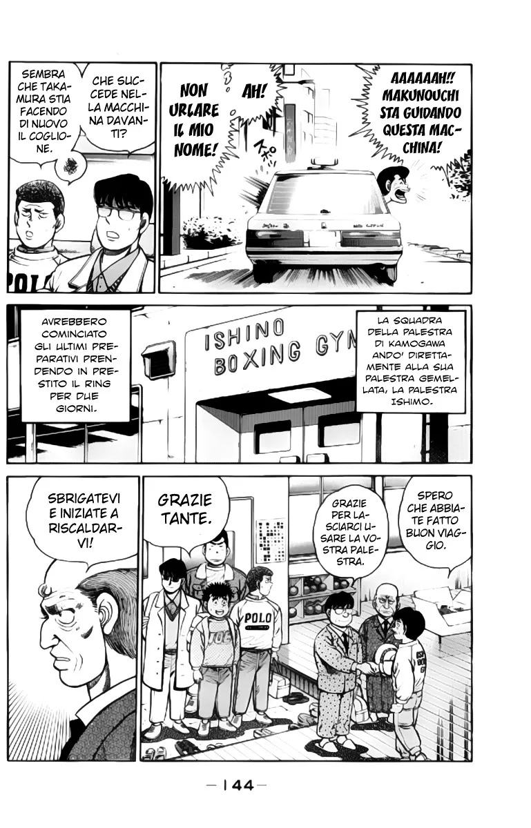Read Hajime no Ippo IT Manga Online