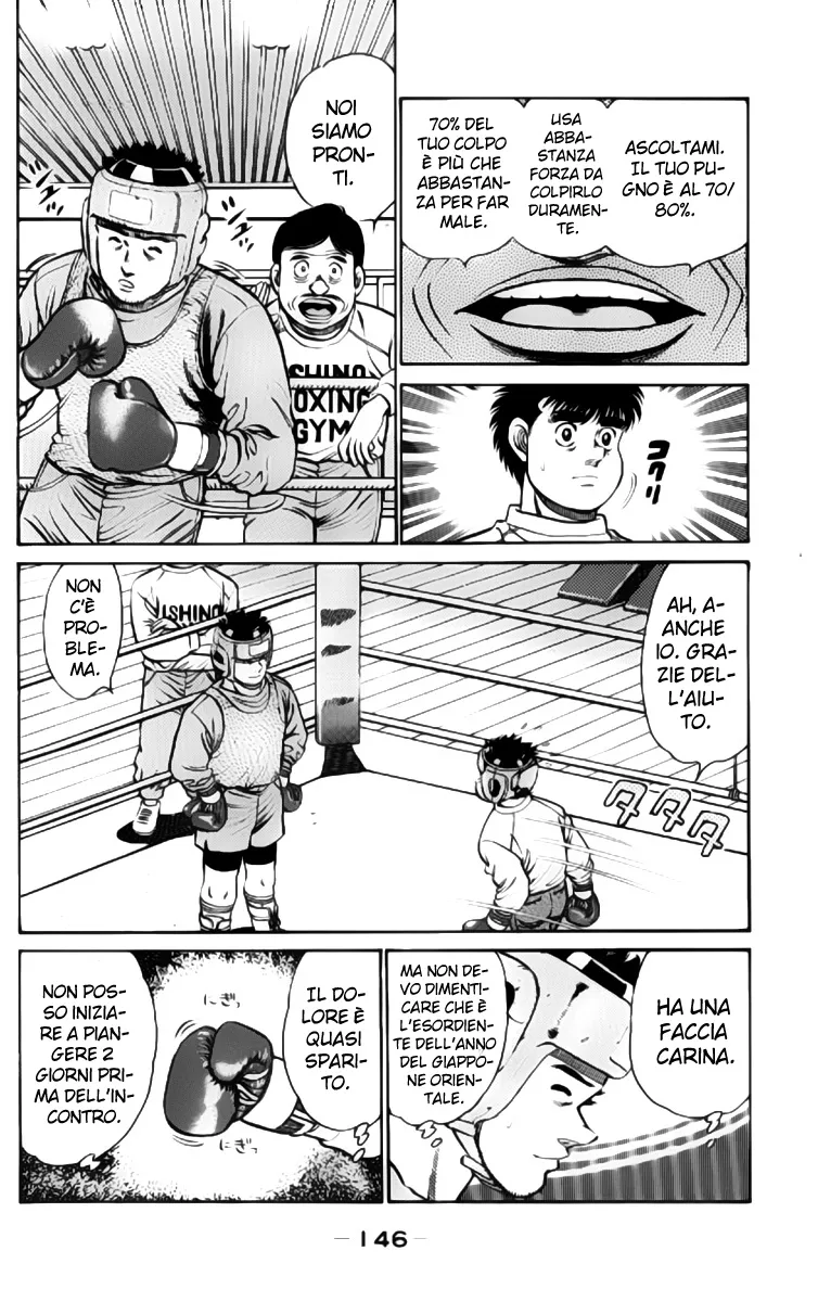 Read Hajime no Ippo IT Manga Online