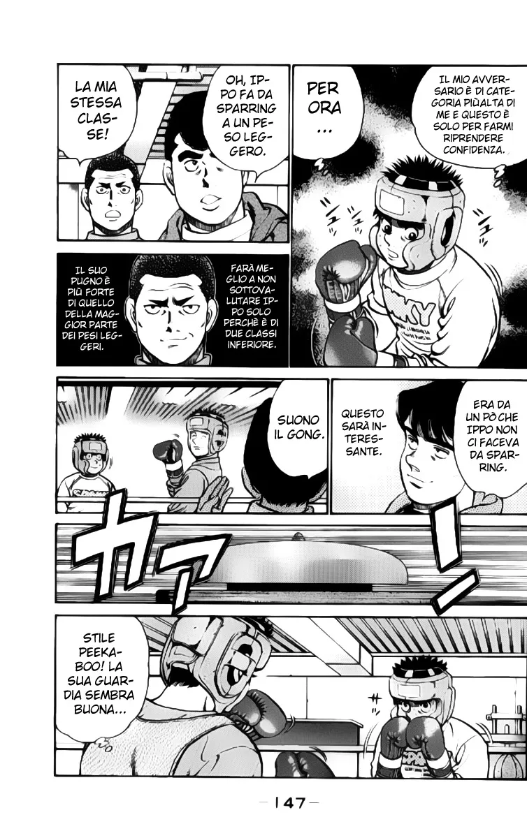 Read Hajime no Ippo IT Manga Online