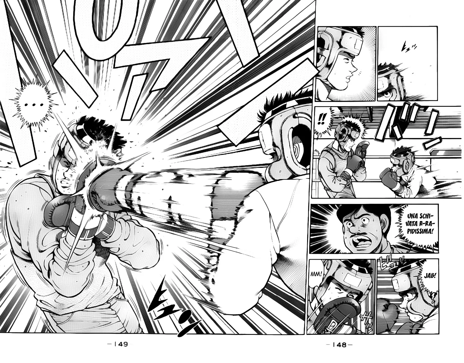 Read Hajime no Ippo IT Manga Online