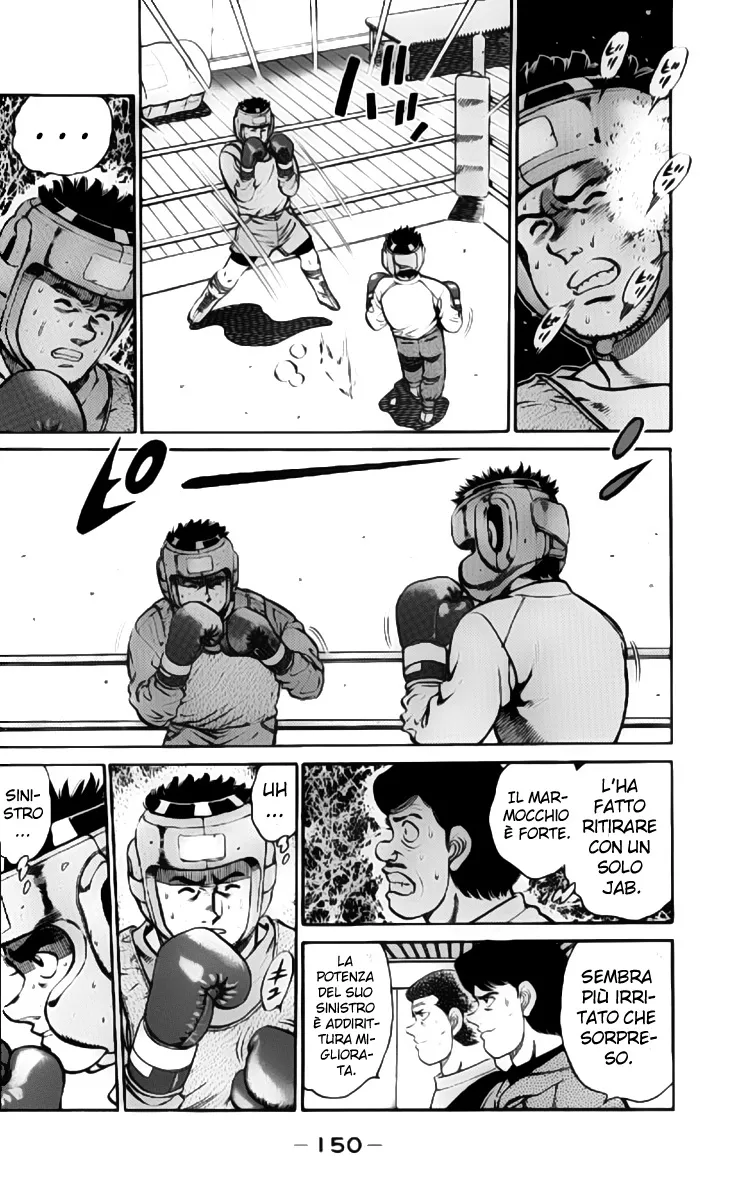 Read Hajime no Ippo IT Manga Online