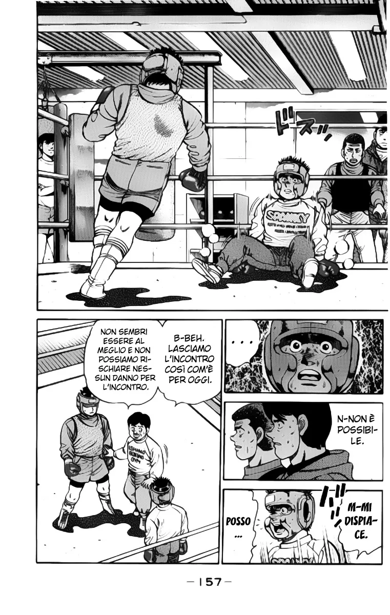 Read Hajime no Ippo IT Manga Online