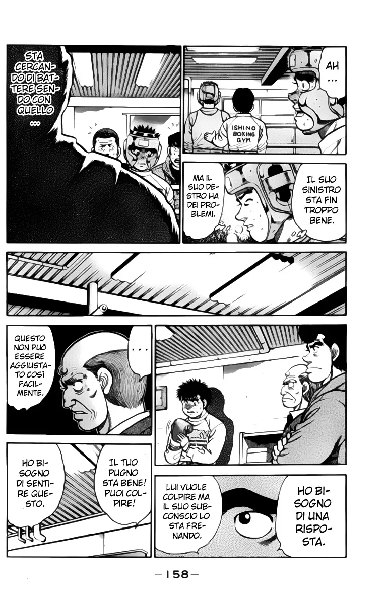 Read Hajime no Ippo IT Manga Online