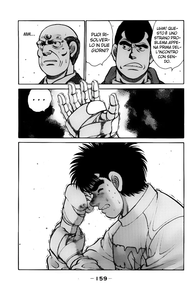 Read Hajime no Ippo IT Manga Online