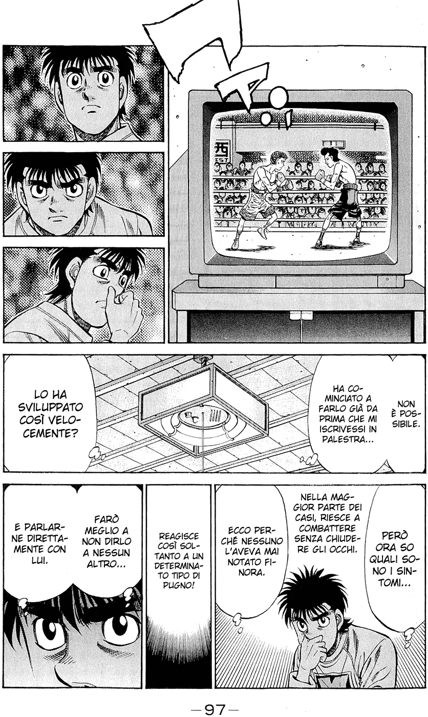 Read Hajime no Ippo IT Manga Online
