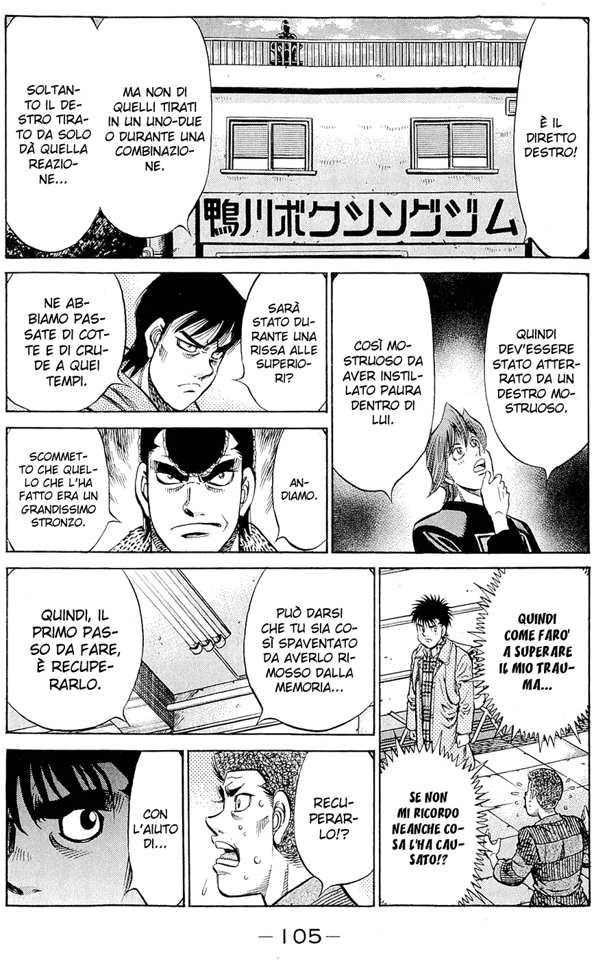 Read Hajime no Ippo IT Manga Online