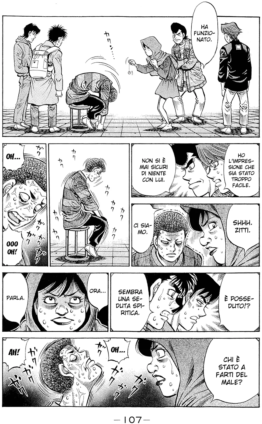 Read Hajime no Ippo IT Manga Online