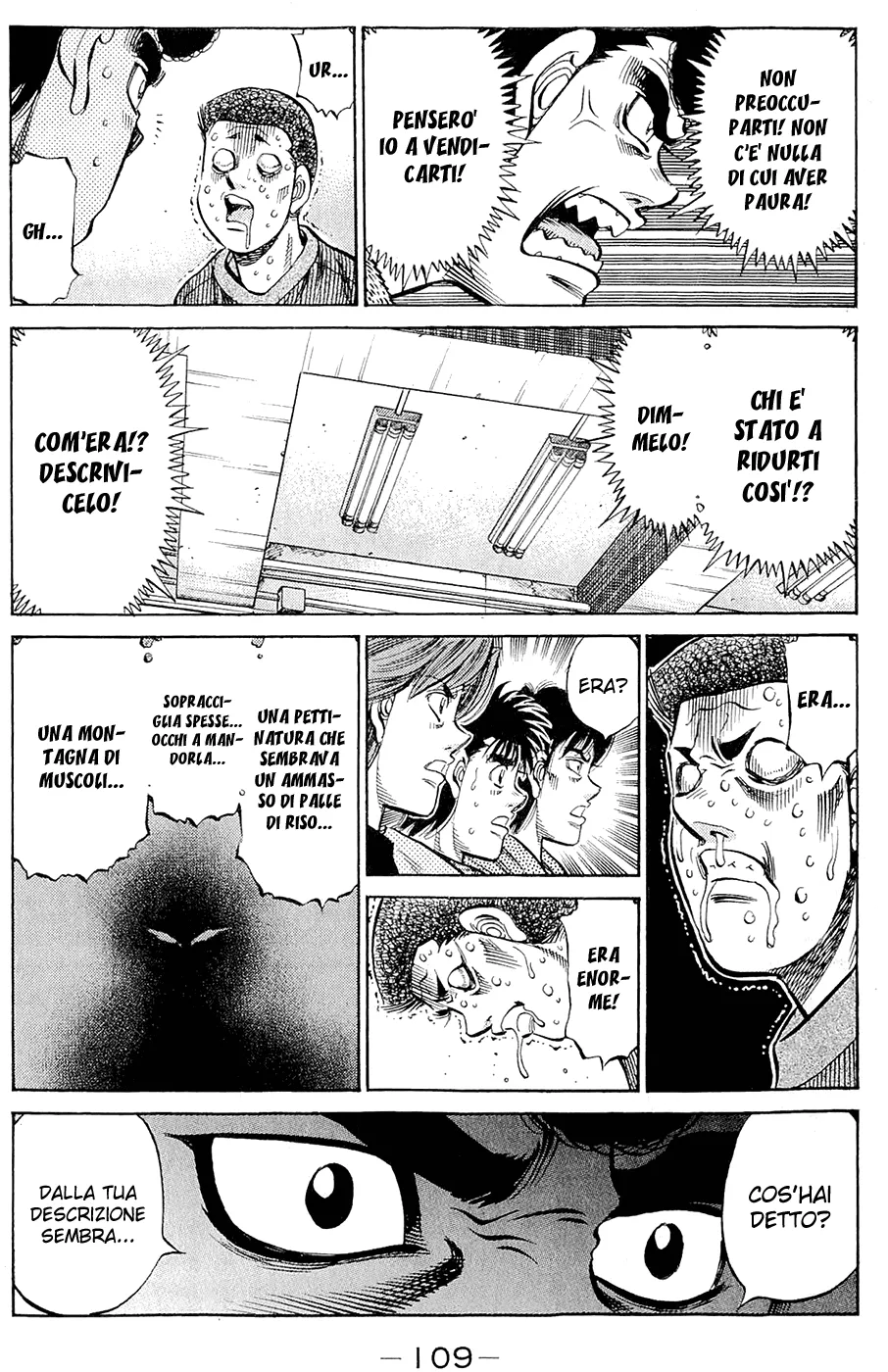 Read Hajime no Ippo IT Manga Online