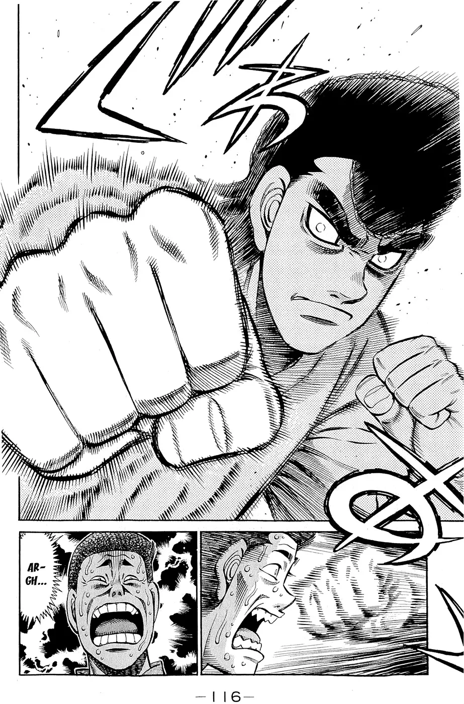 Read Hajime no Ippo IT Manga Online