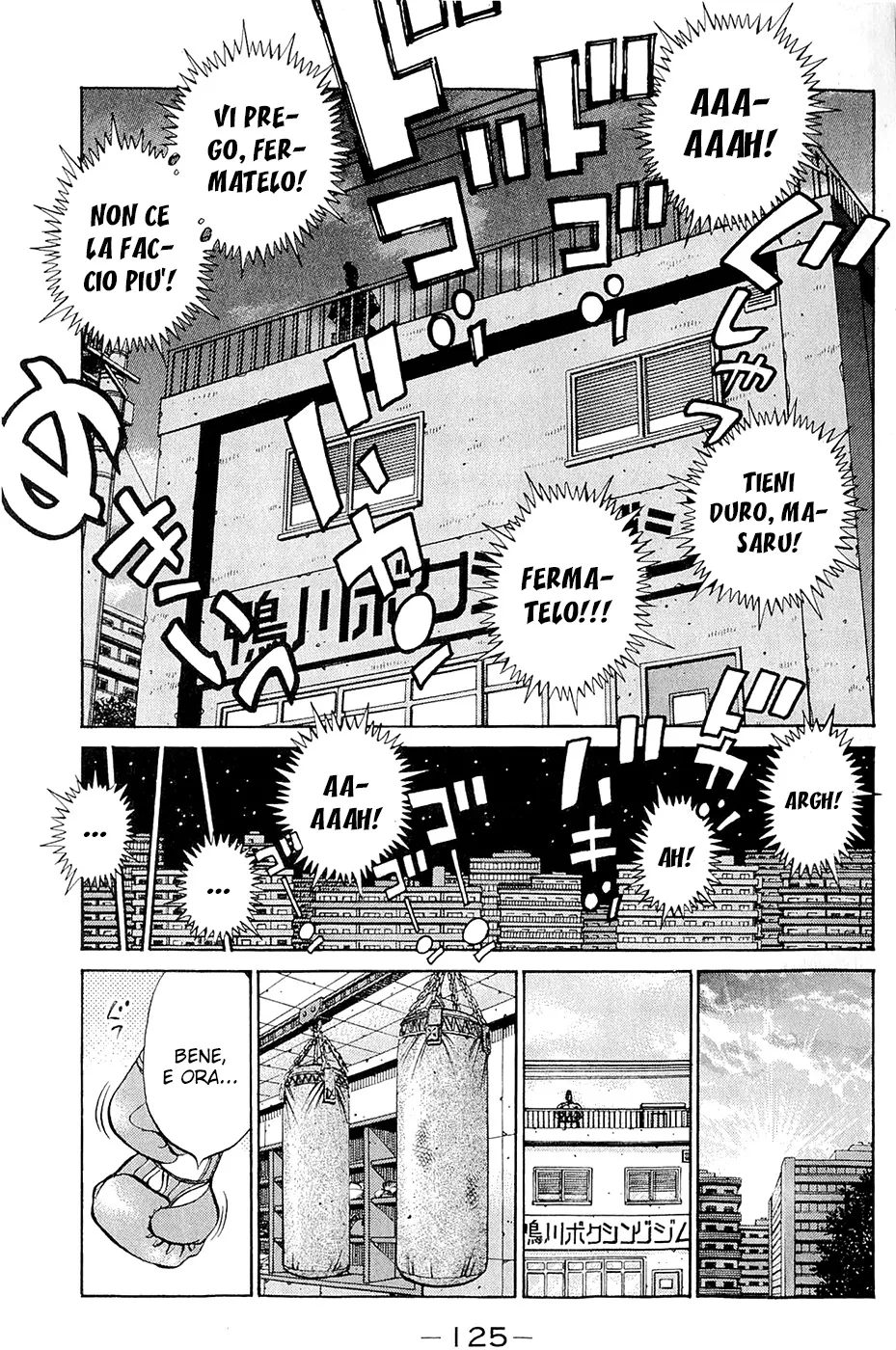 Read Hajime no Ippo IT Manga Online