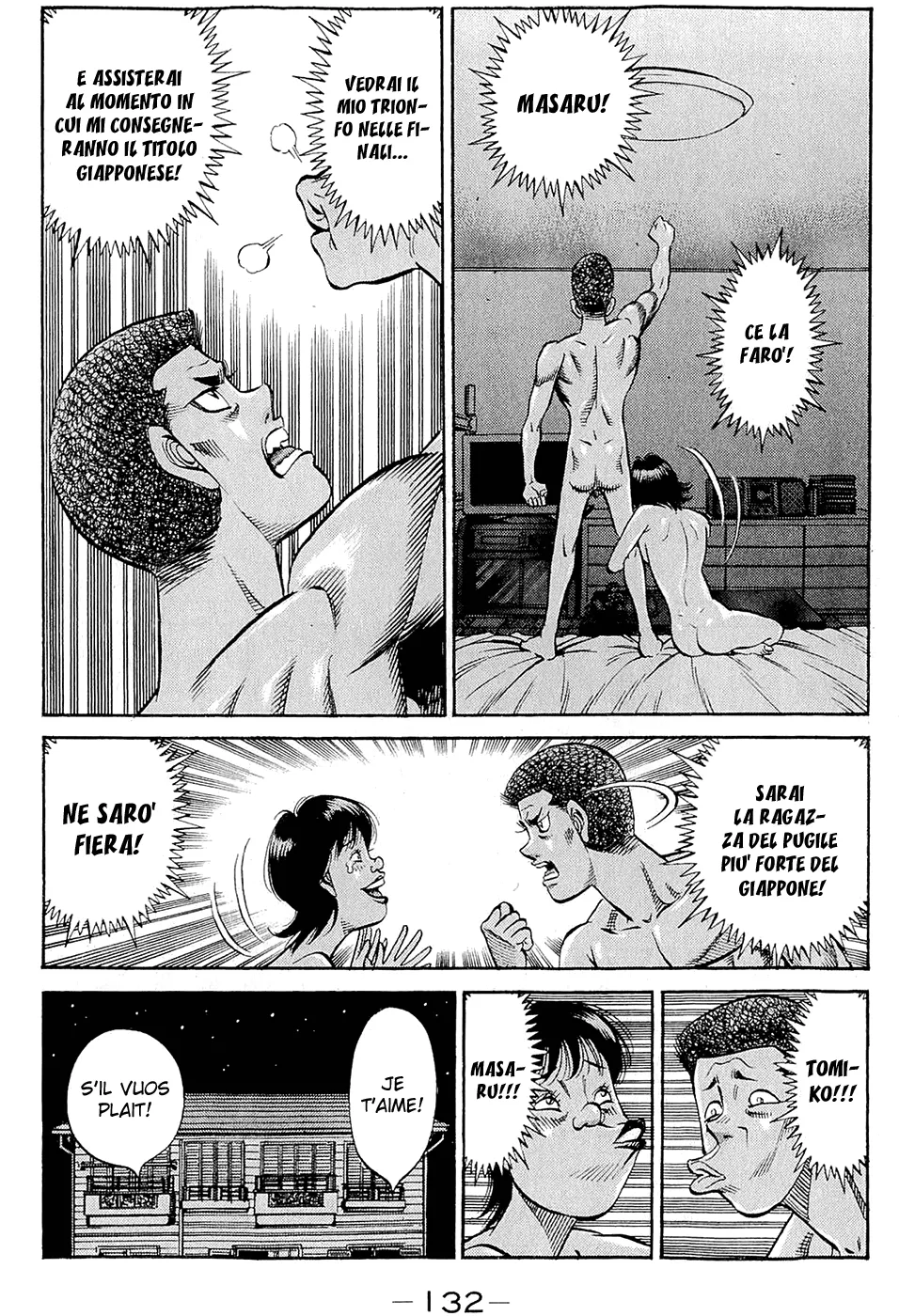 Read Hajime no Ippo IT Manga Online