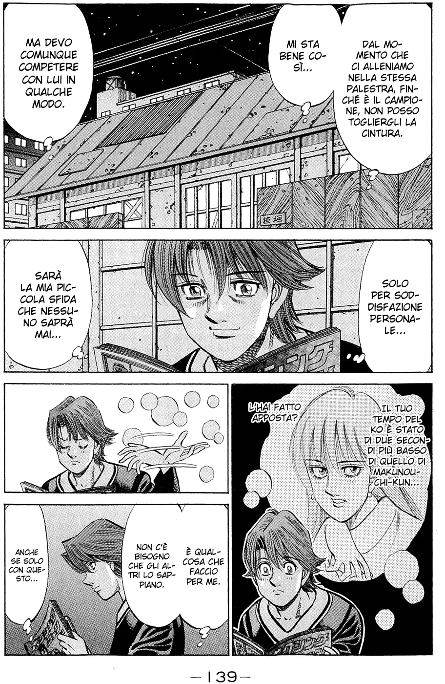 Read Hajime no Ippo IT Manga Online
