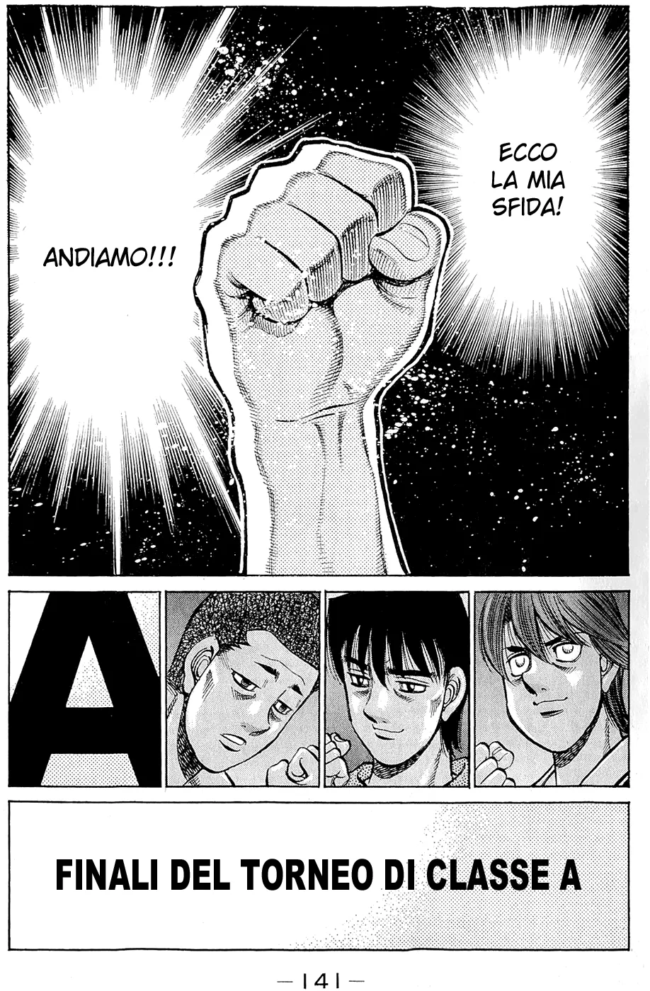 Read Hajime no Ippo IT Manga Online