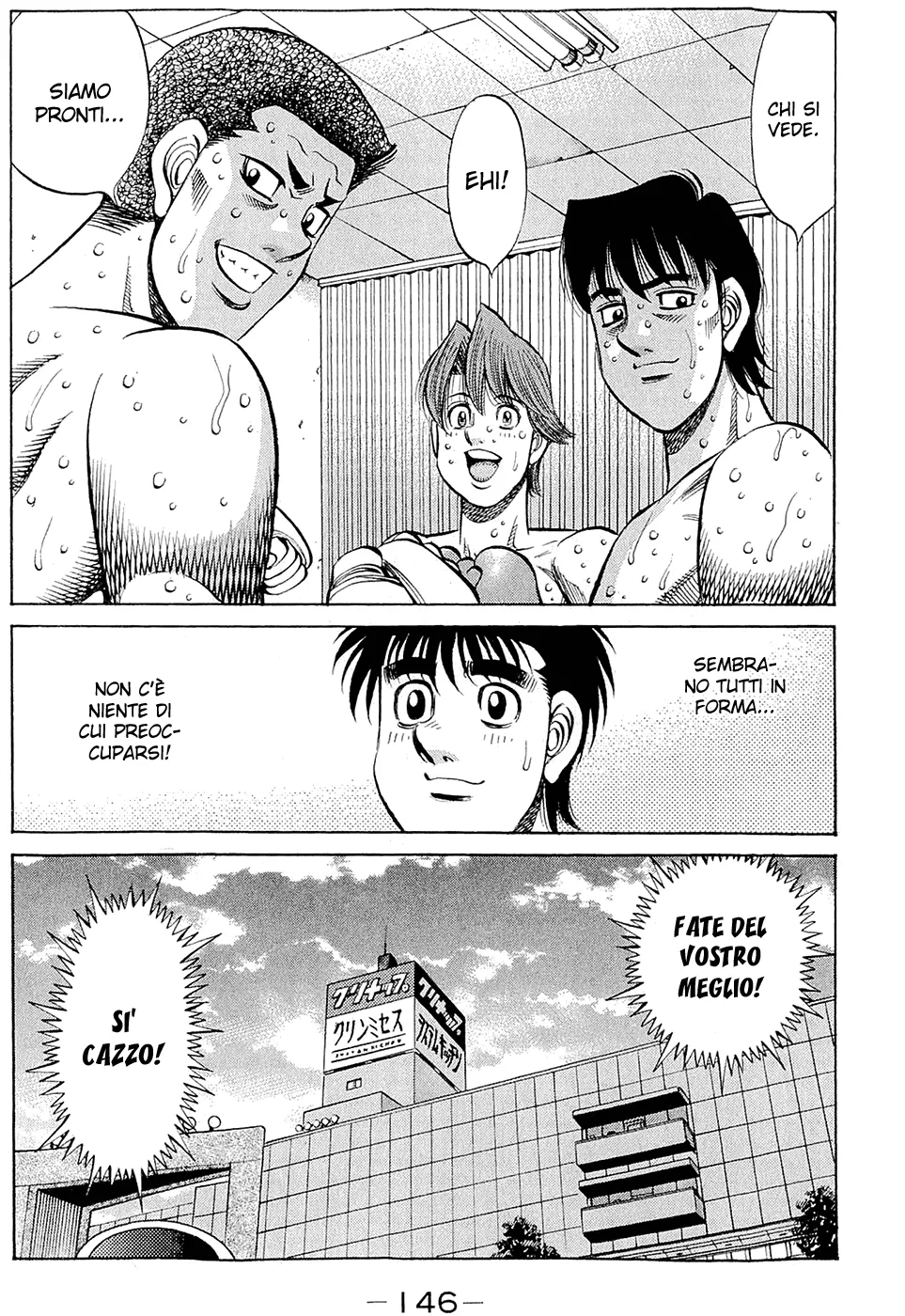 Read Hajime no Ippo IT Manga Online