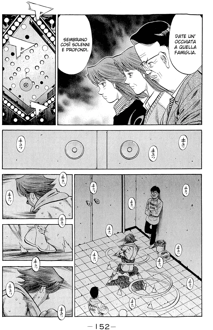 Read Hajime no Ippo IT Manga Online