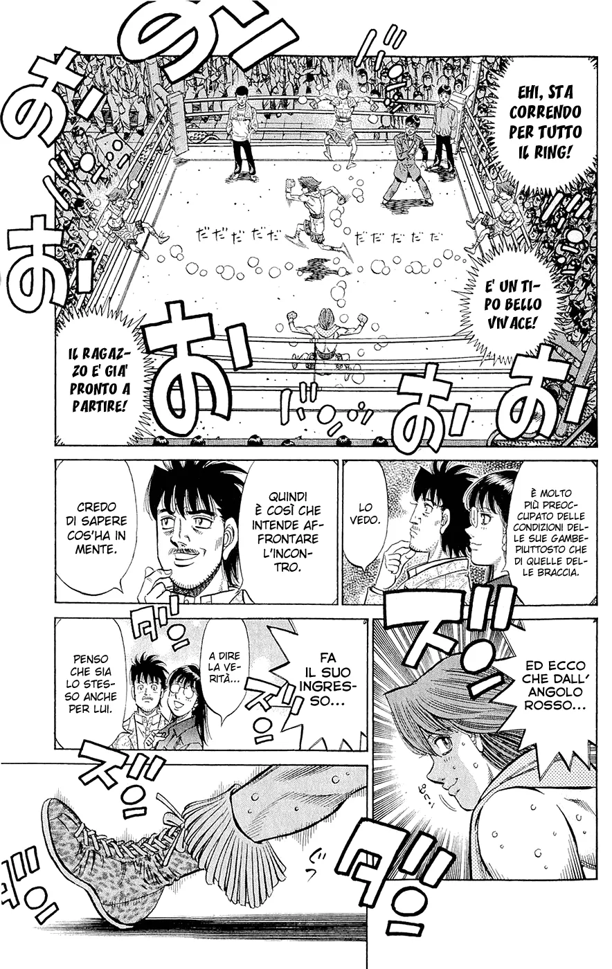 Read Hajime no Ippo IT Manga Online