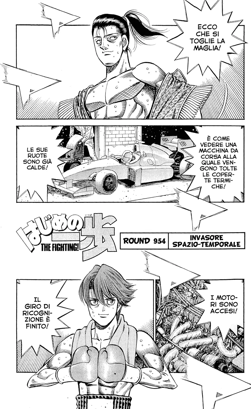 Read Hajime no Ippo IT Manga Online