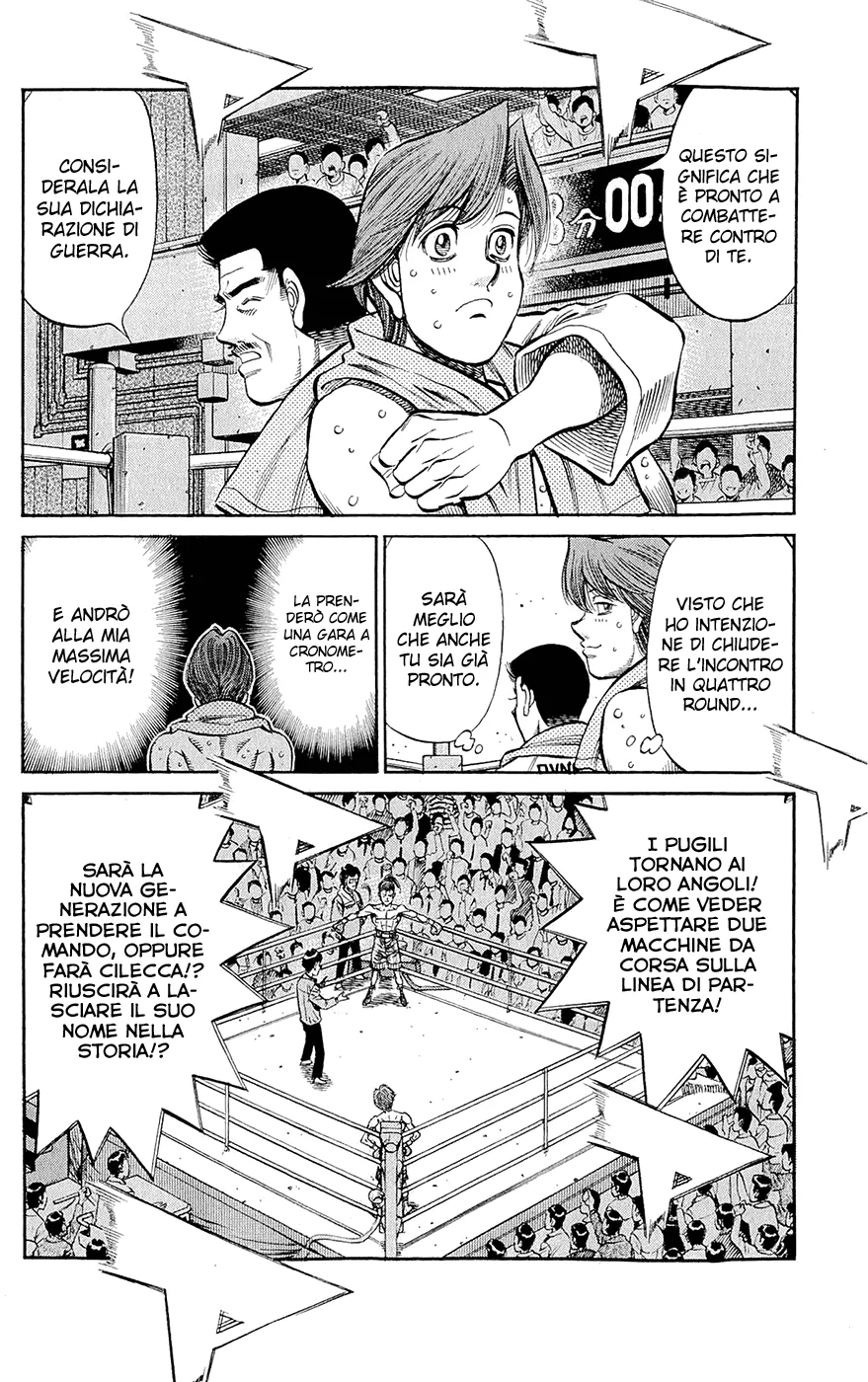 Read Hajime no Ippo IT Manga Online