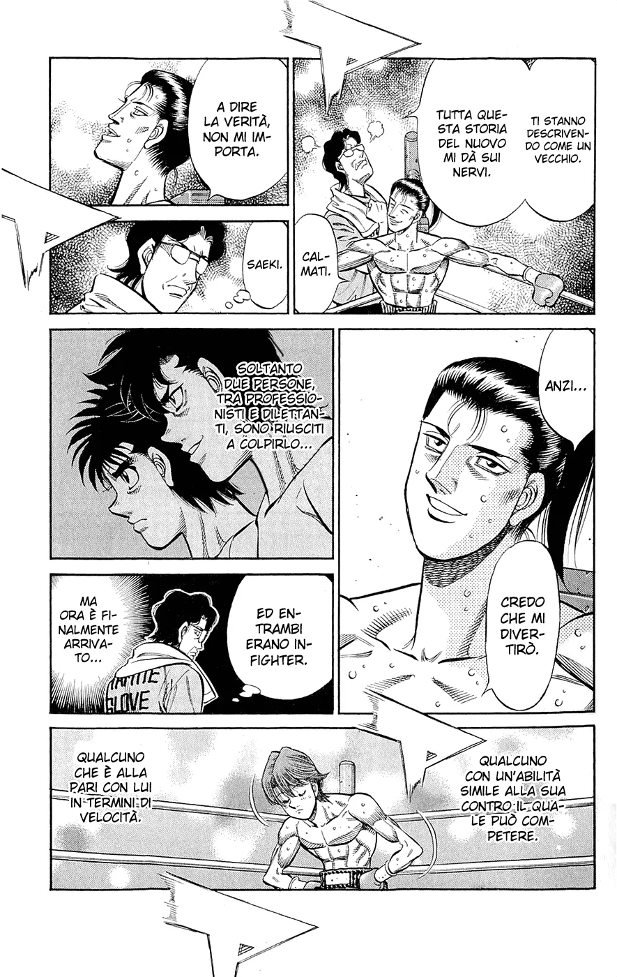 Read Hajime no Ippo IT Manga Online