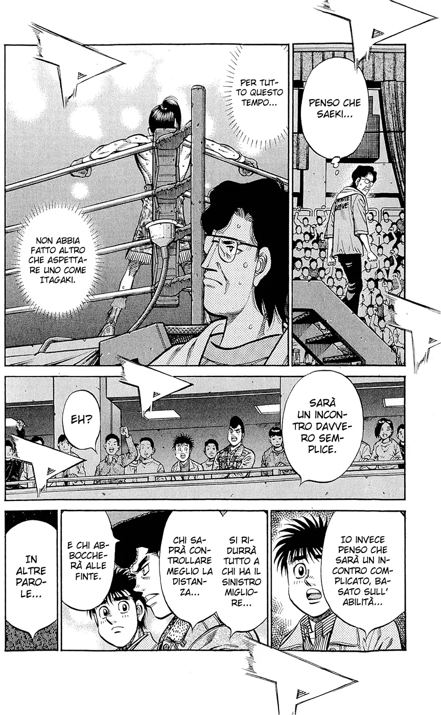 Read Hajime no Ippo IT Manga Online