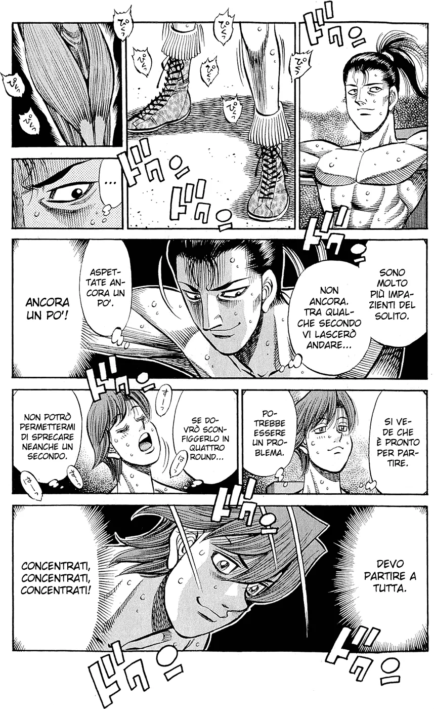 Read Hajime no Ippo IT Manga Online