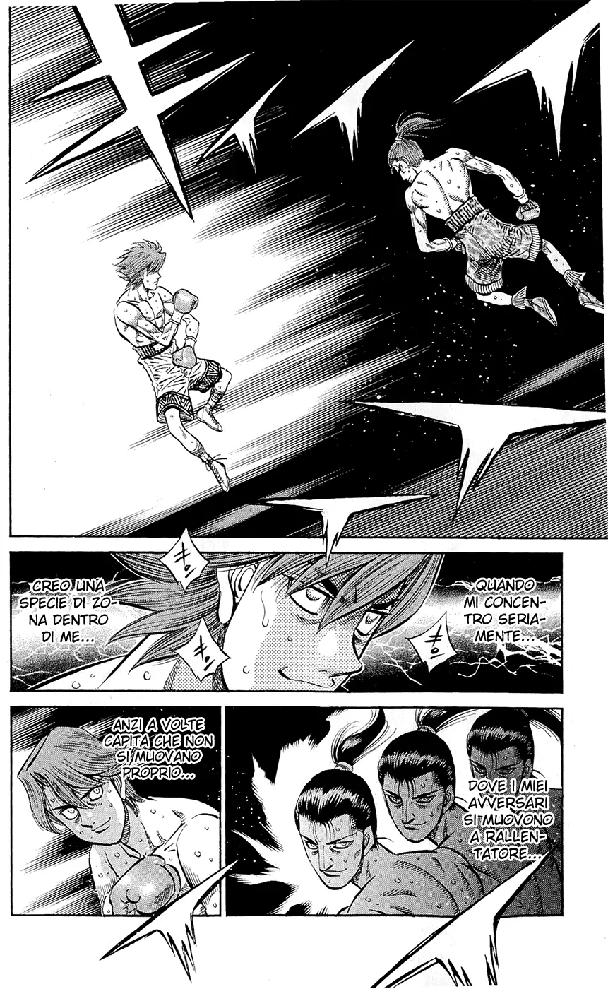 Read Hajime no Ippo IT Manga Online