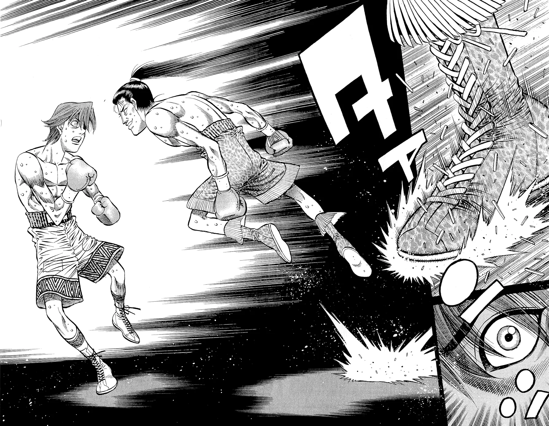 Read Hajime no Ippo IT Manga Online