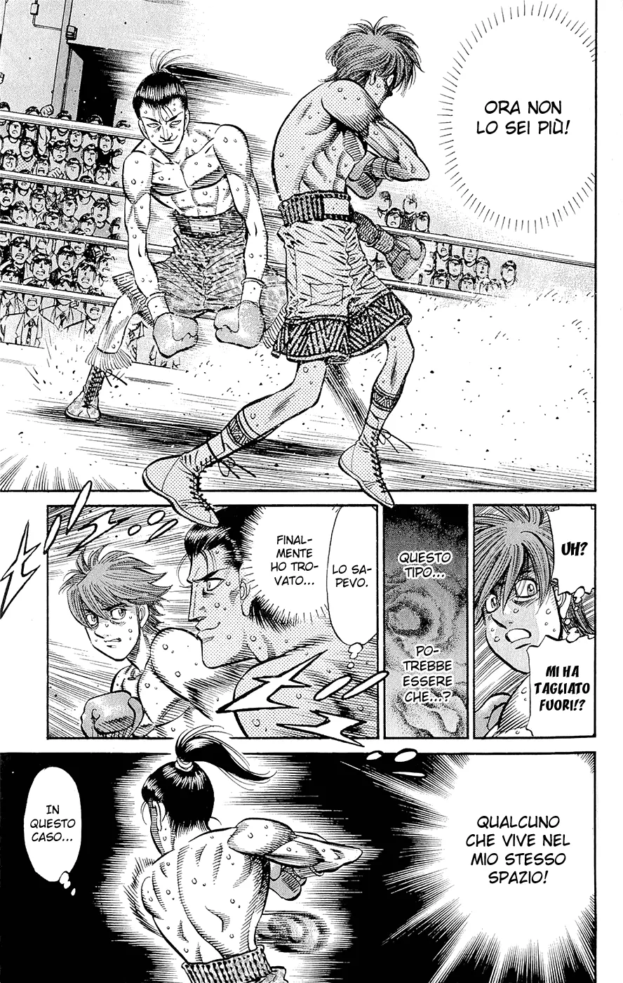 Read Hajime no Ippo IT Manga Online