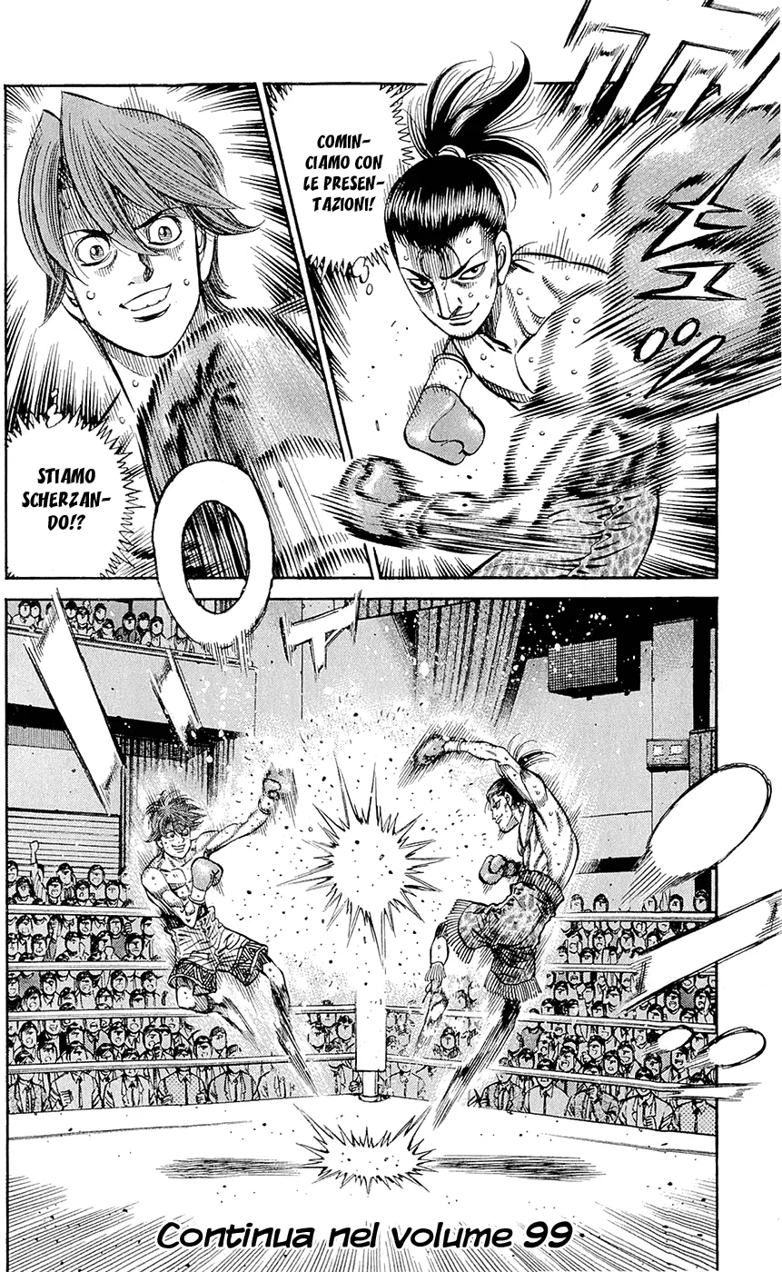 Read Hajime no Ippo IT Manga Online