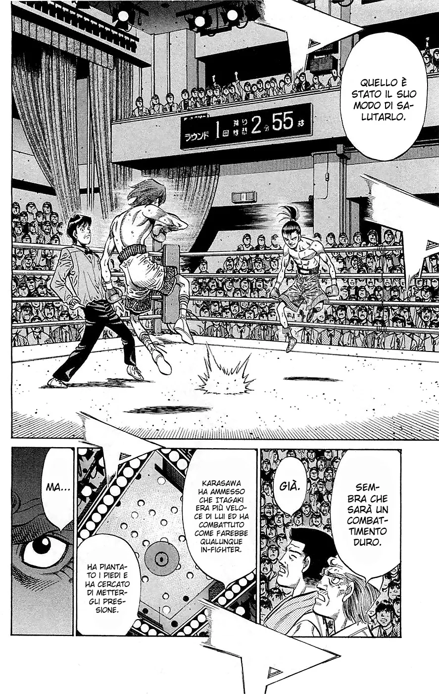Read Hajime no Ippo IT Manga Online