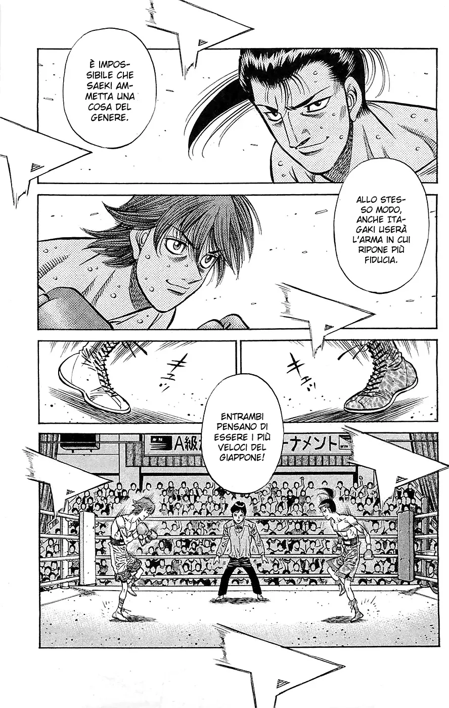 Read Hajime no Ippo IT Manga Online