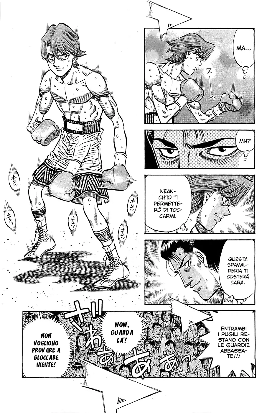 Read Hajime no Ippo IT Manga Online