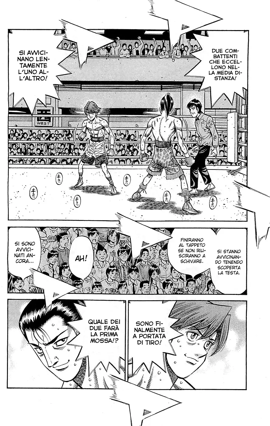 Read Hajime no Ippo IT Manga Online