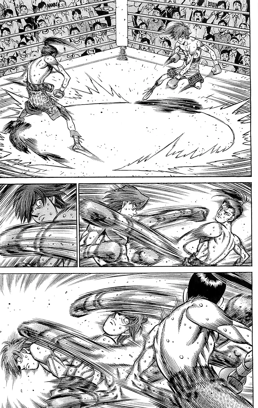 Read Hajime no Ippo IT Manga Online