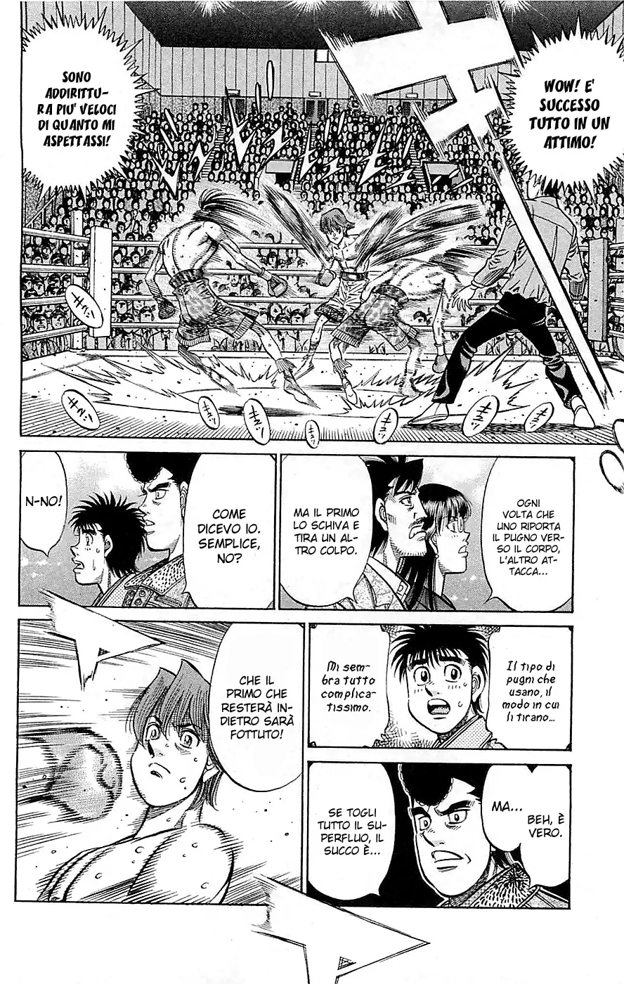 Read Hajime no Ippo IT Manga Online
