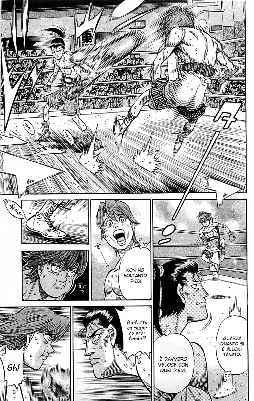 Read Hajime no Ippo IT Manga Online