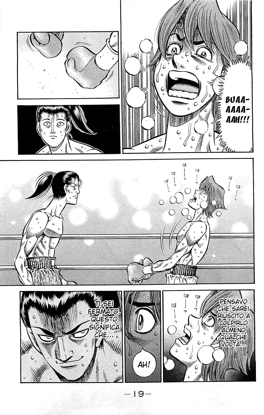 Read Hajime no Ippo IT Manga Online