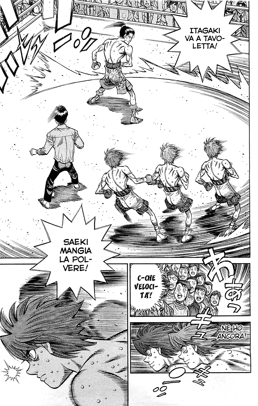 Read Hajime no Ippo IT Manga Online
