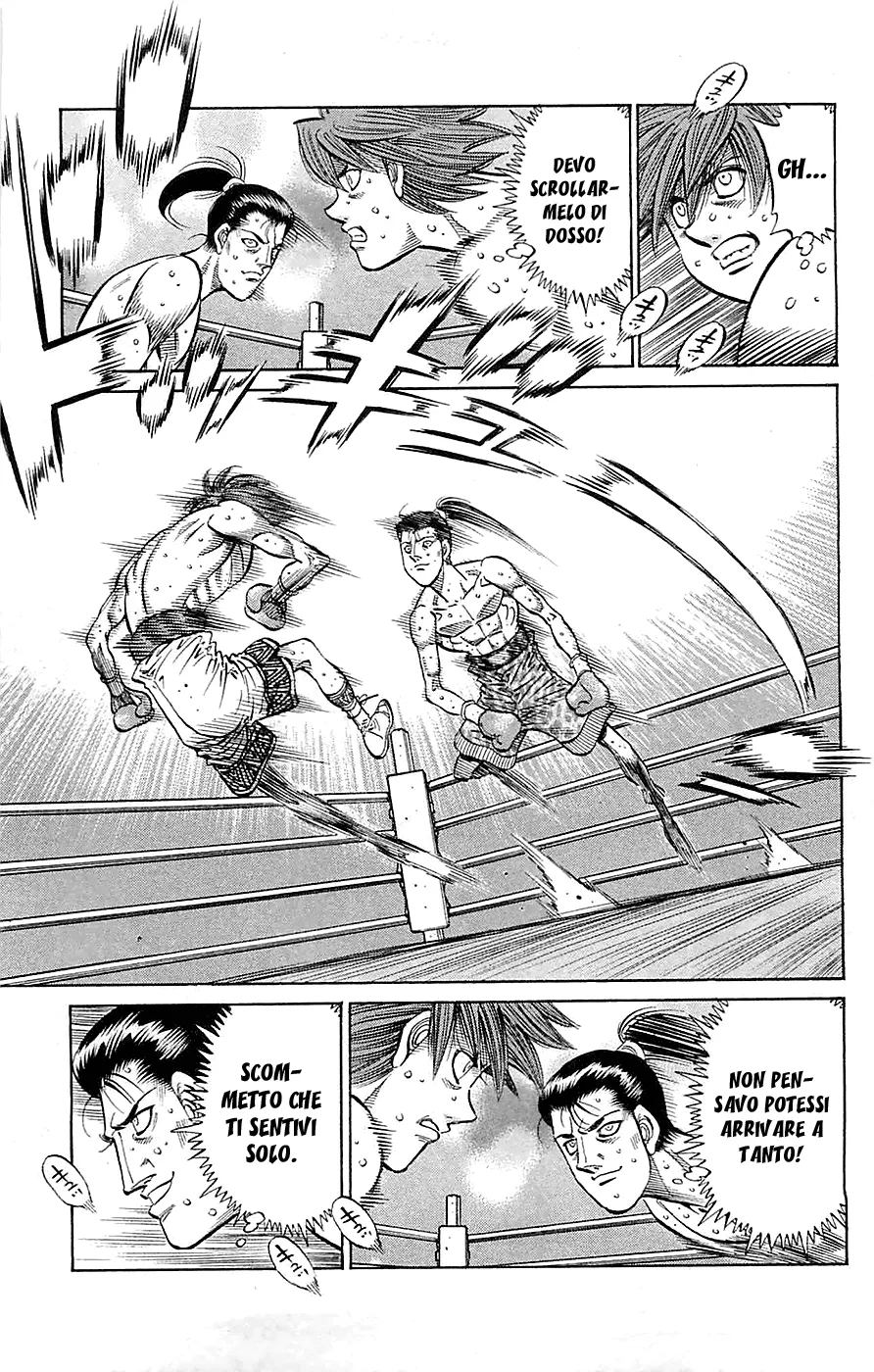 Read Hajime no Ippo IT Manga Online