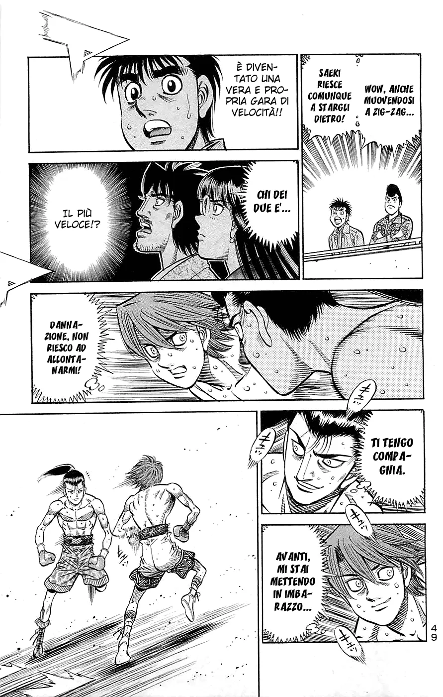 Read Hajime no Ippo IT Manga Online