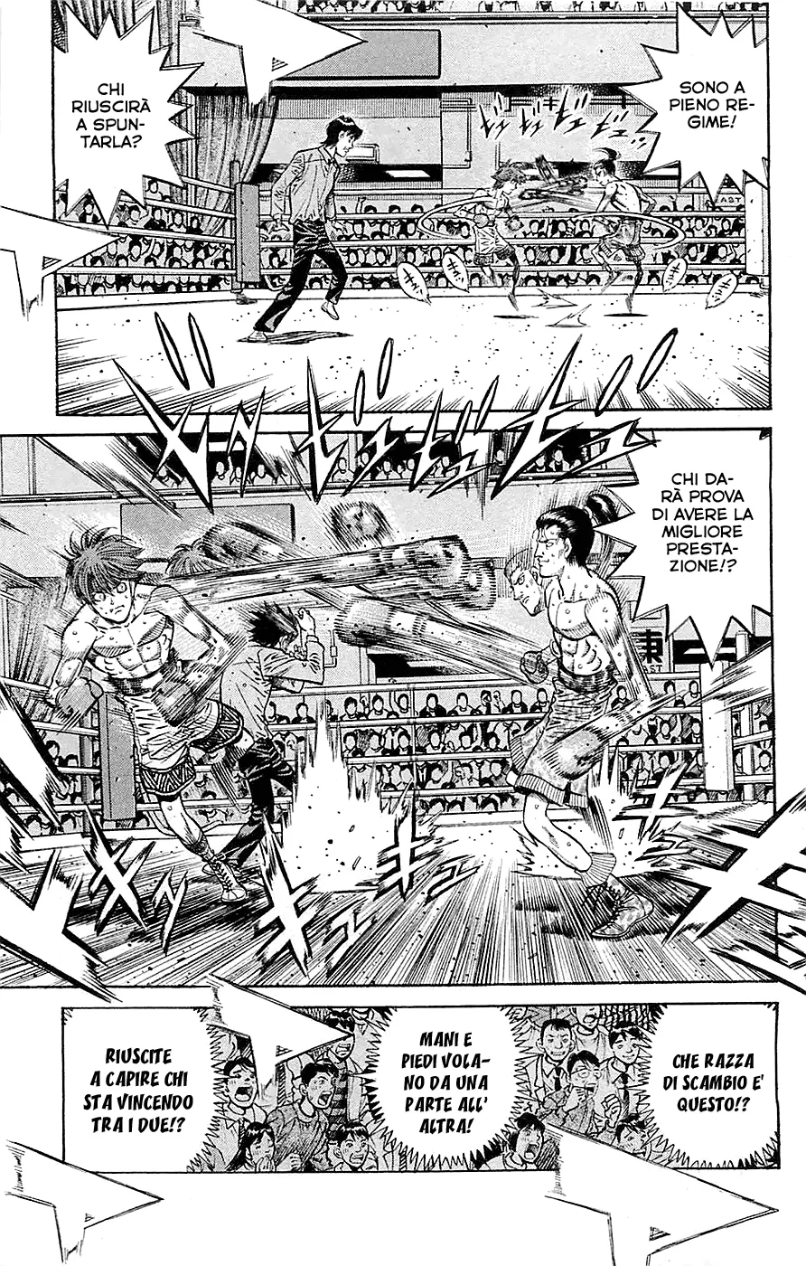 Read Hajime no Ippo IT Manga Online