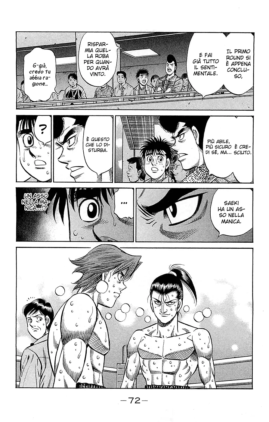 Read Hajime no Ippo IT Manga Online