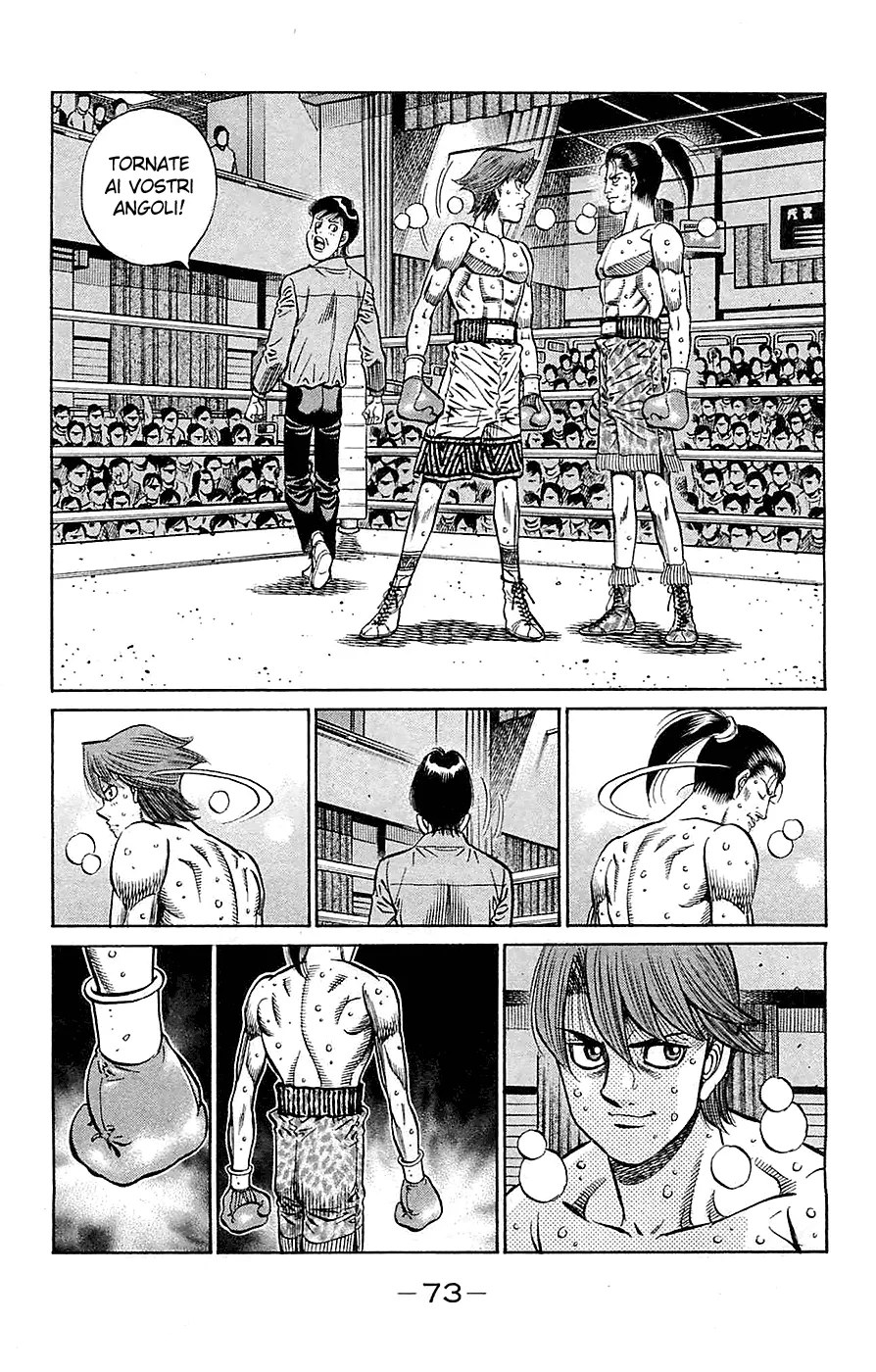 Read Hajime no Ippo IT Manga Online