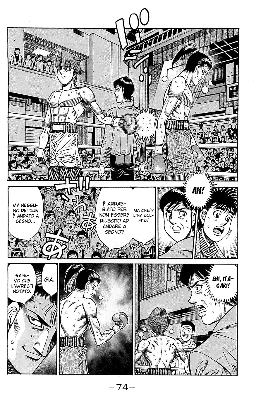 Read Hajime no Ippo IT Manga Online